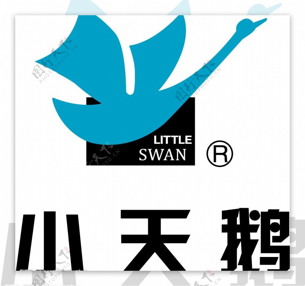 小天鹅logo图片