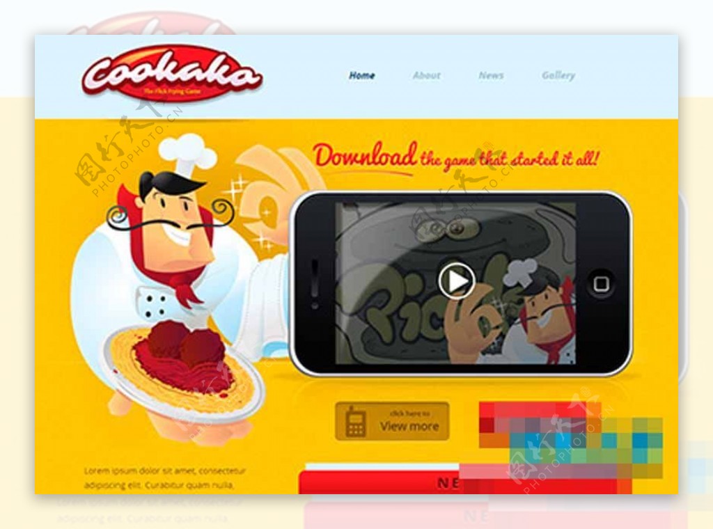 黄色可爱的卡通美食网站模板