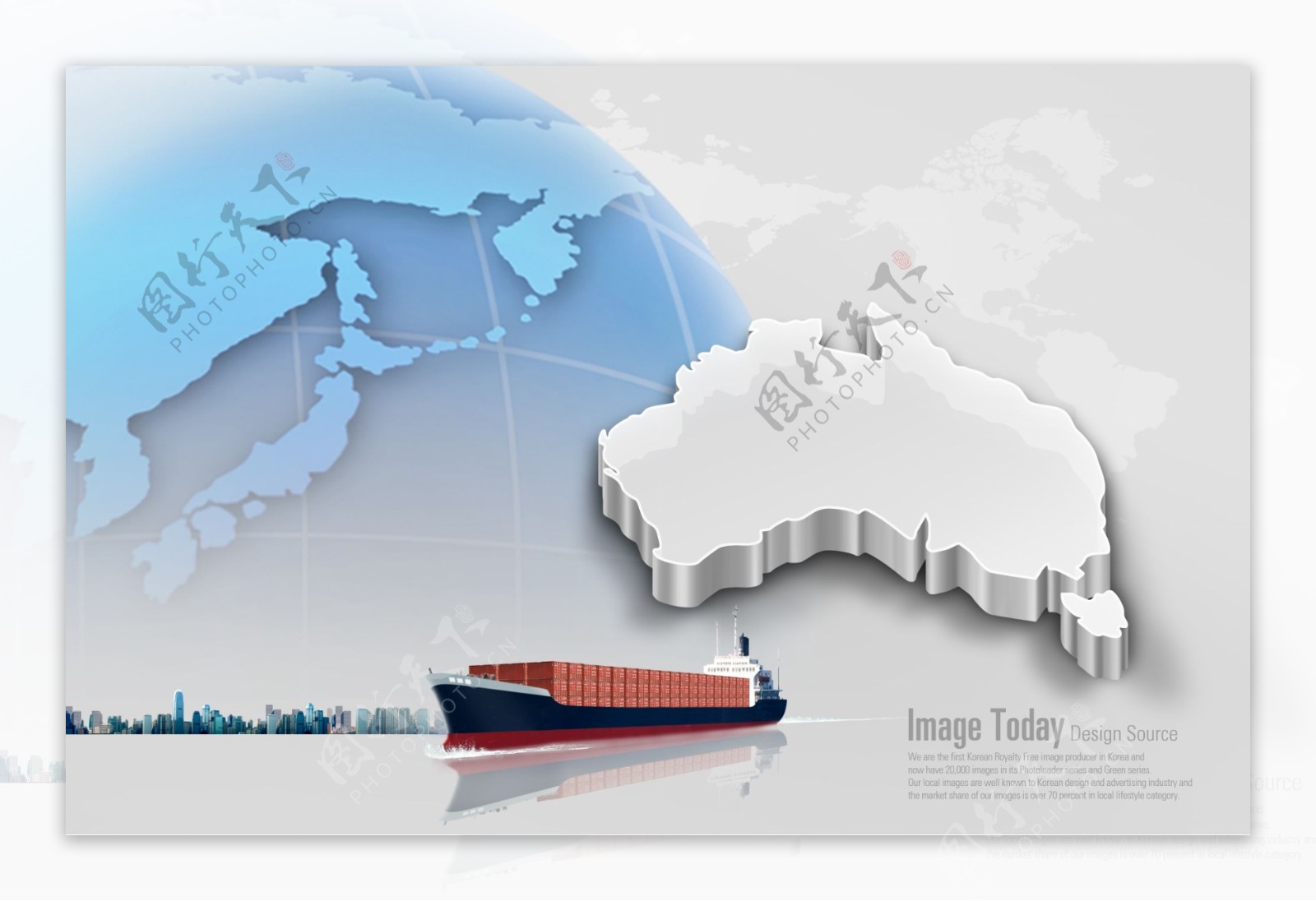 立体澳大利亚地图和轮船