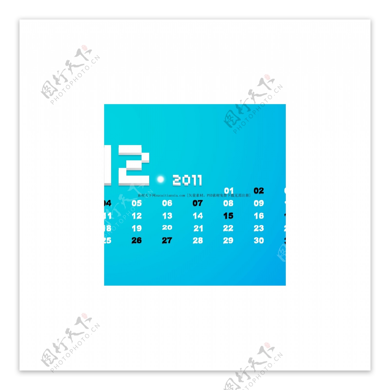 2011年12月蓝色日历矢量图AI