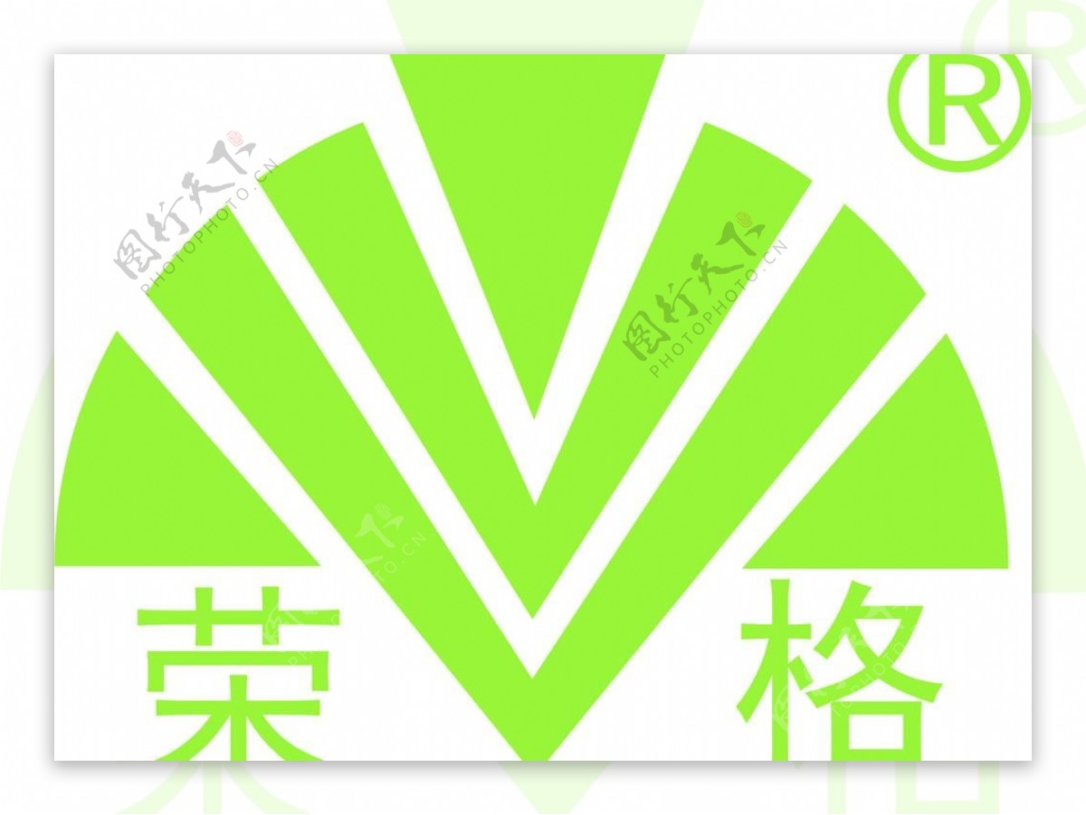 荣格公司logo图片