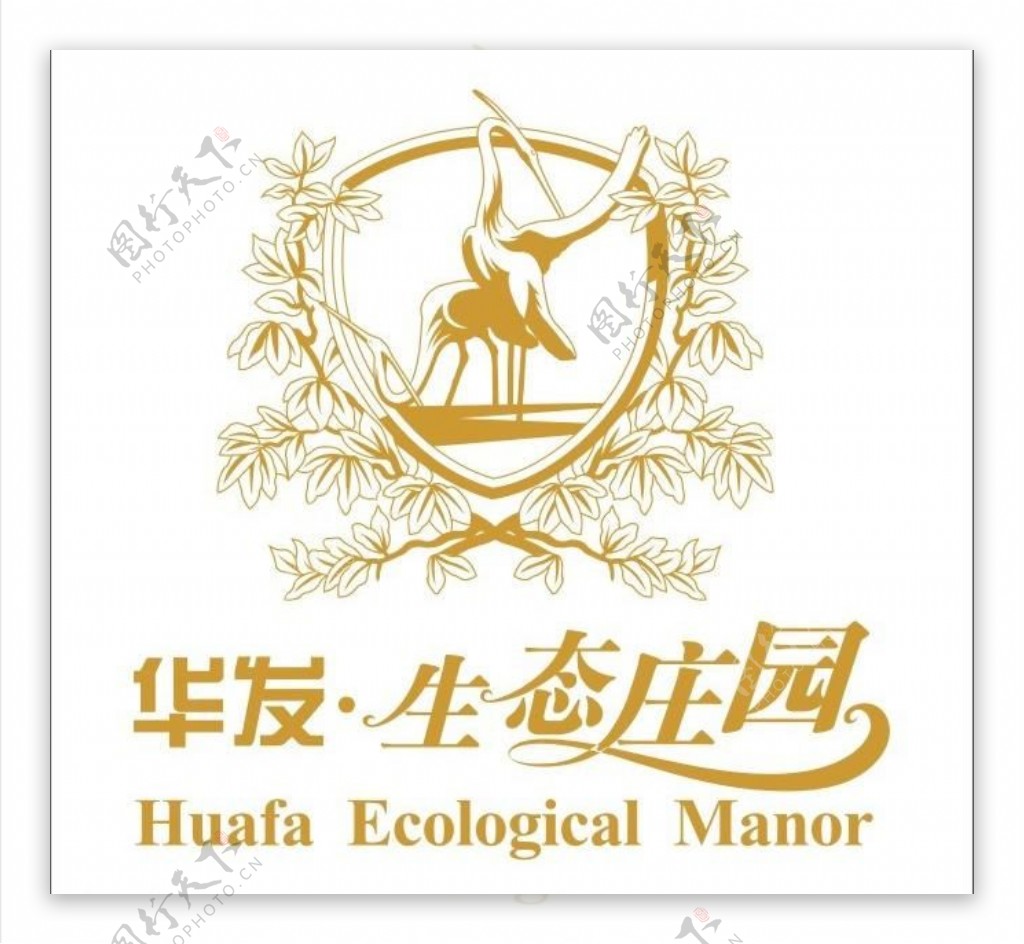华发生态庄园logo图片