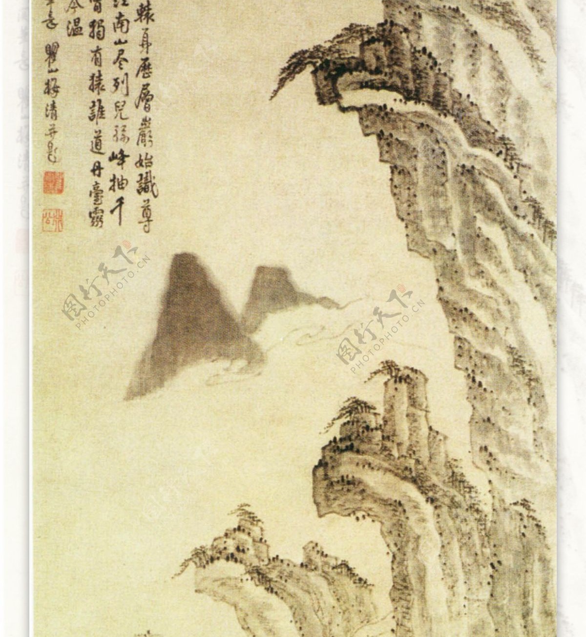 山水树古典画古画山水古人书书法名人章印章山水画水墨