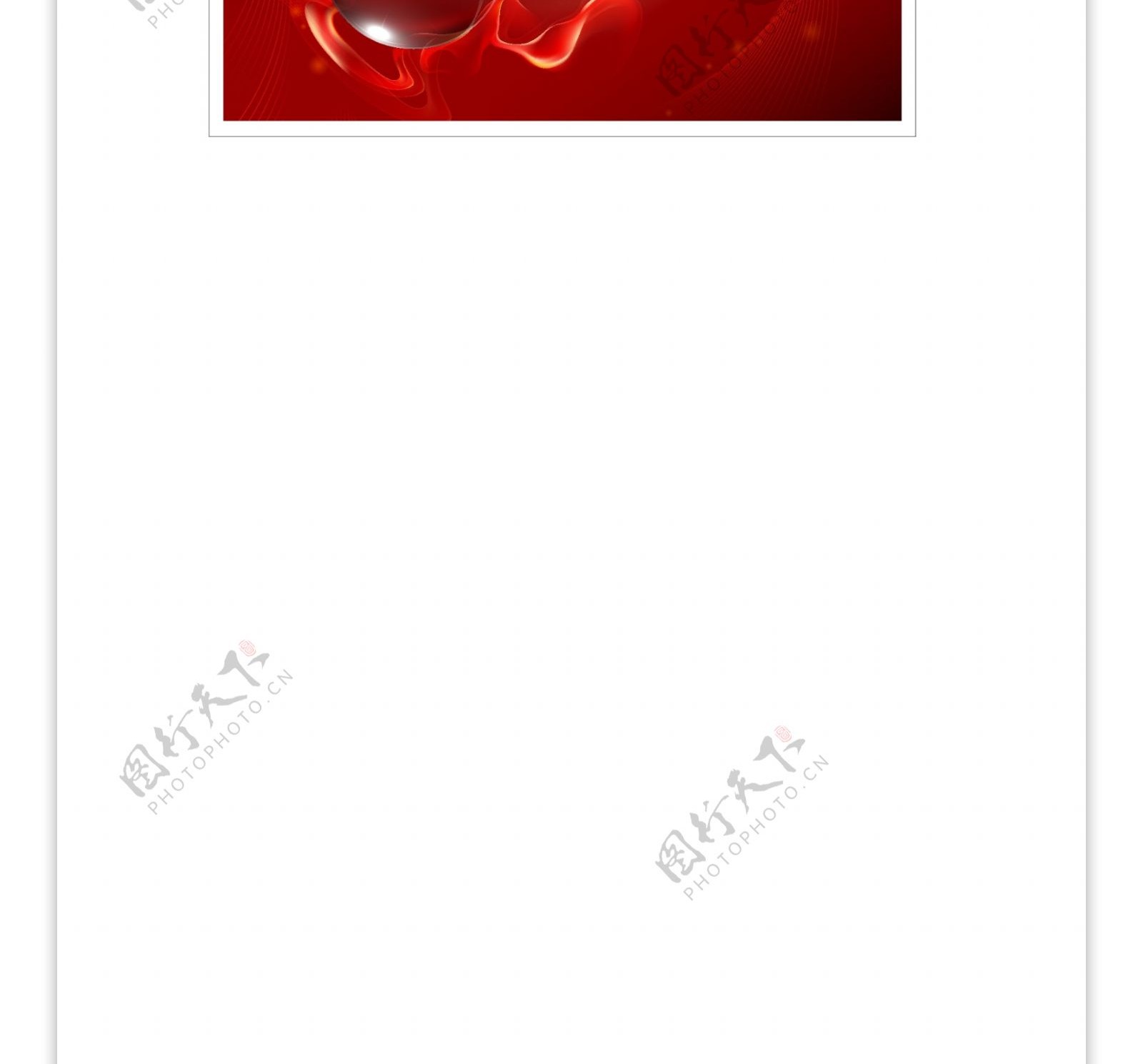 红色质感水晶球与梦幻线条背景矢量素材