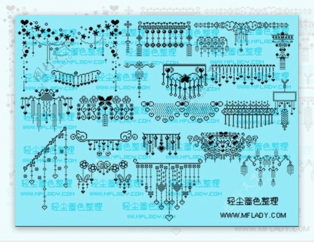 精致吊坠像素笔刷下载