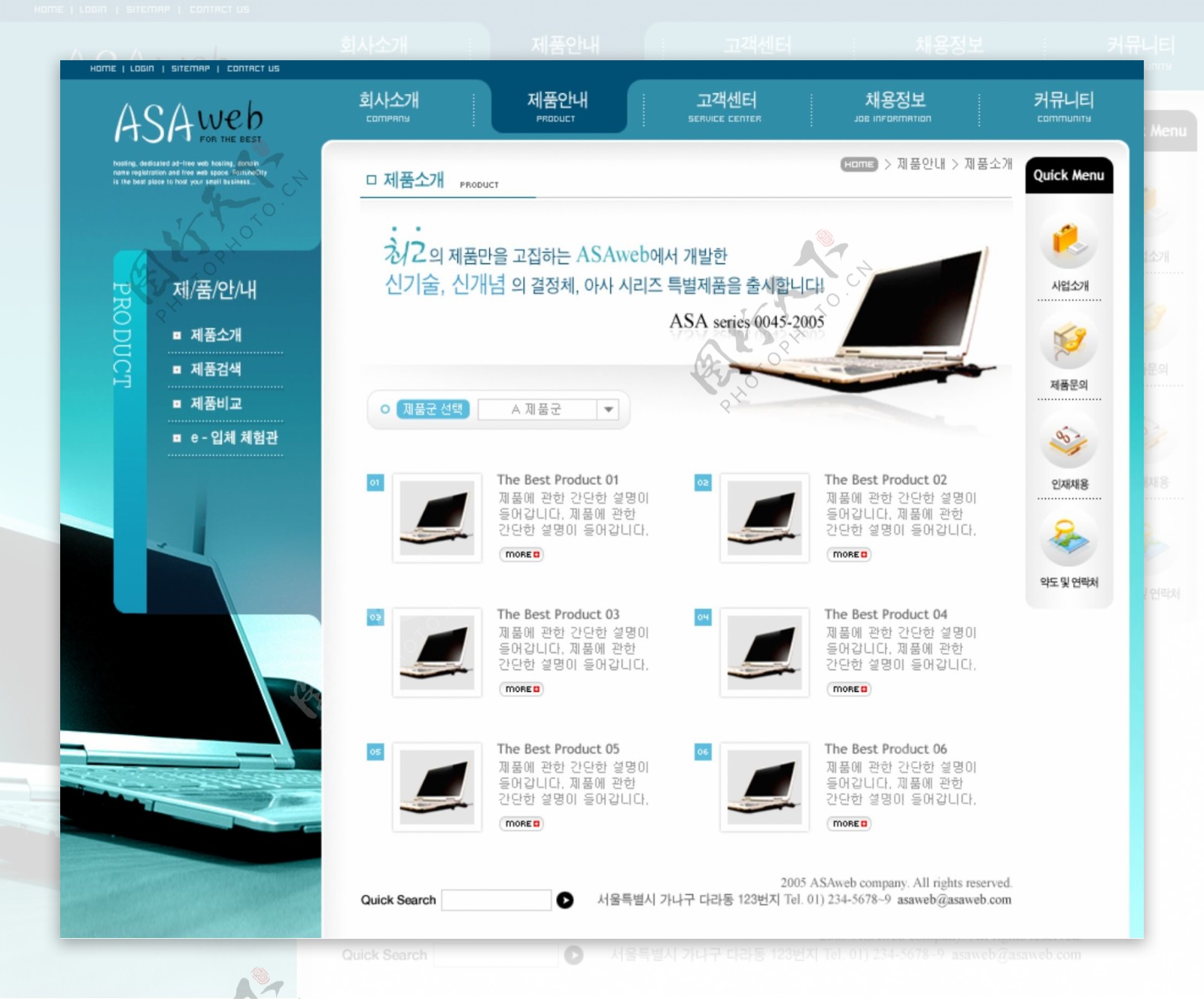 韩国简洁商务网页设计模板图片