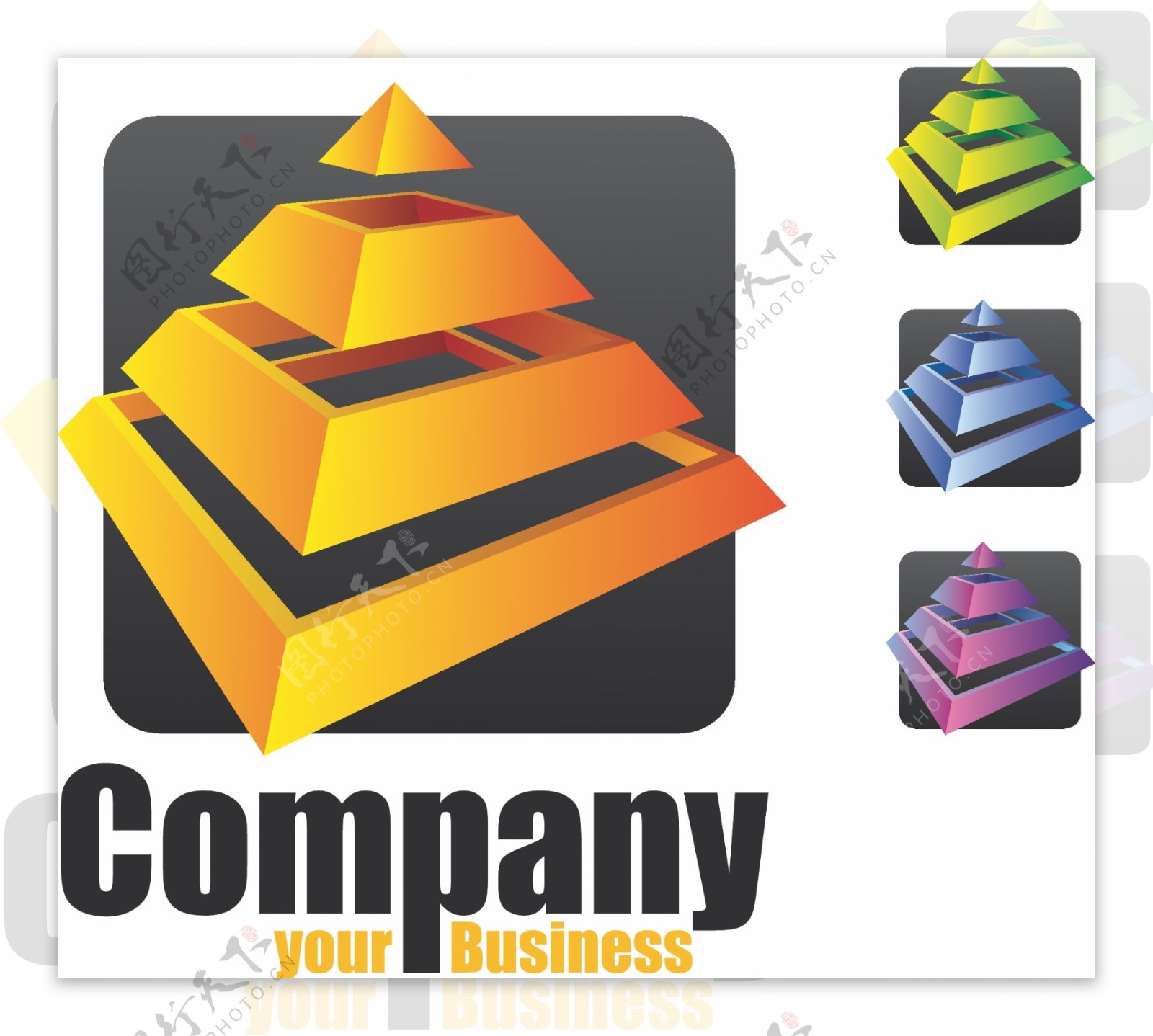 公司企业logo标志图片