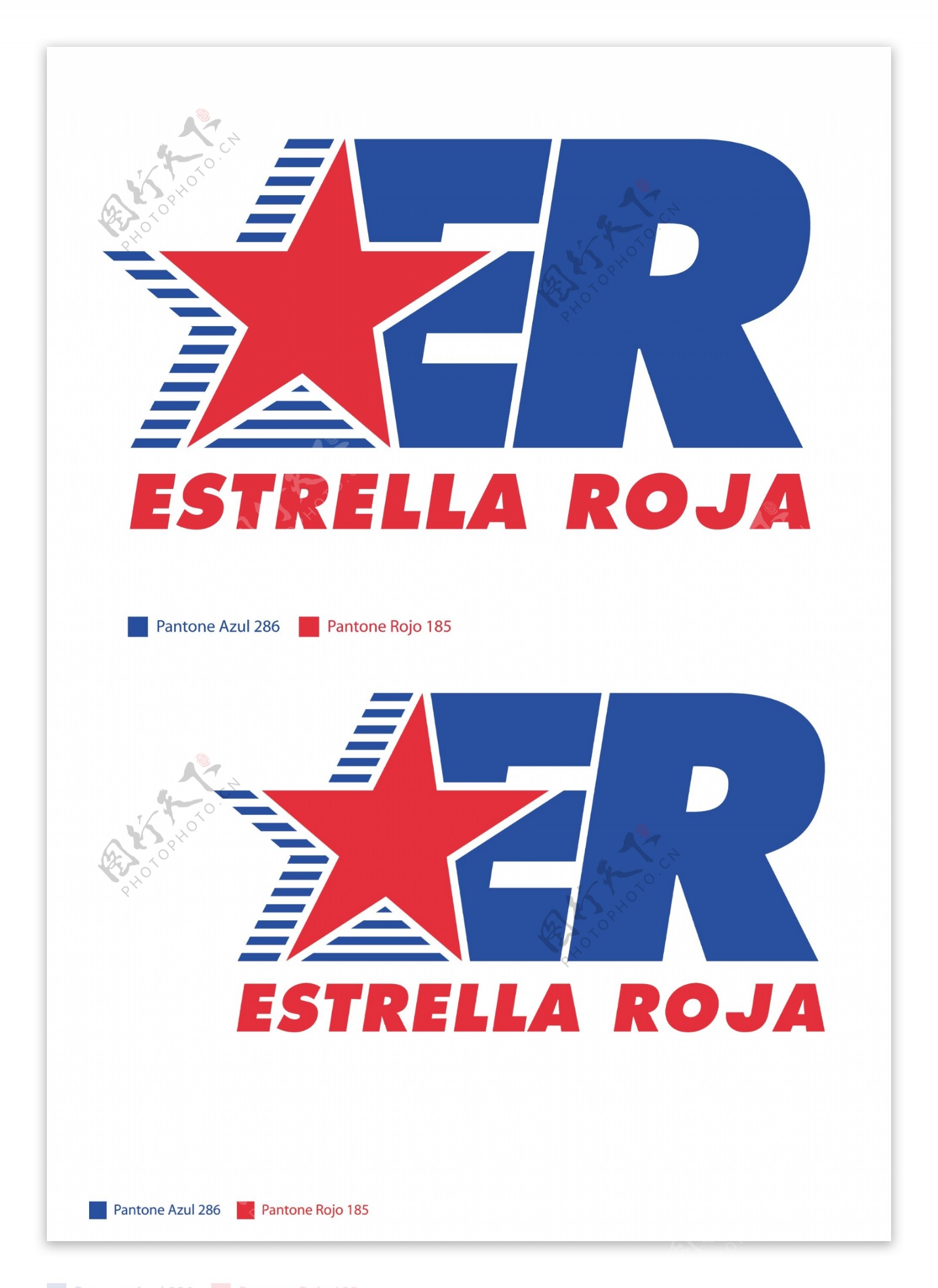 EstrellaRojalogo设计欣赏EstrellaRoja公路运输LOGO下载标志设计欣赏