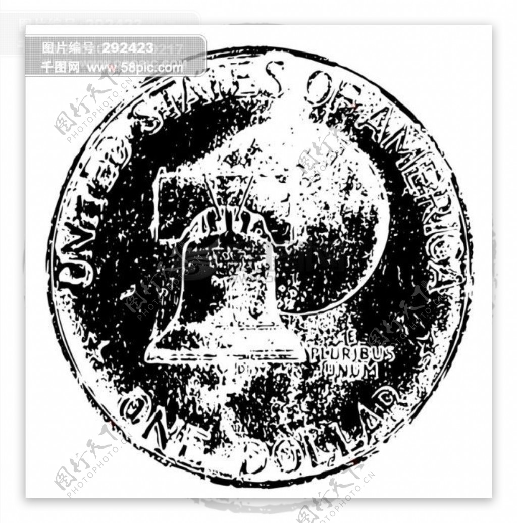 全球首席大百科水墨黑白笔刷图案图纹花纹拓印硬币钱币古币价值