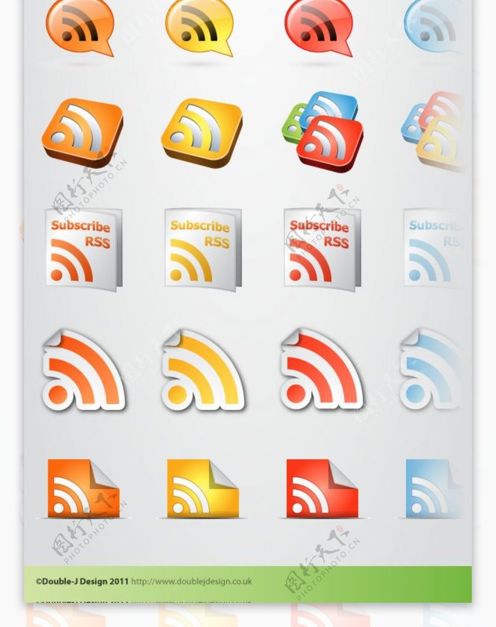 200超RSS的社交媒体图标包