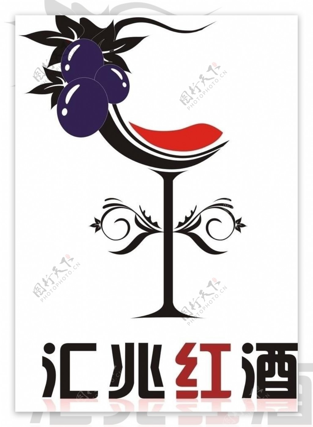 汇兆红酒logo图片