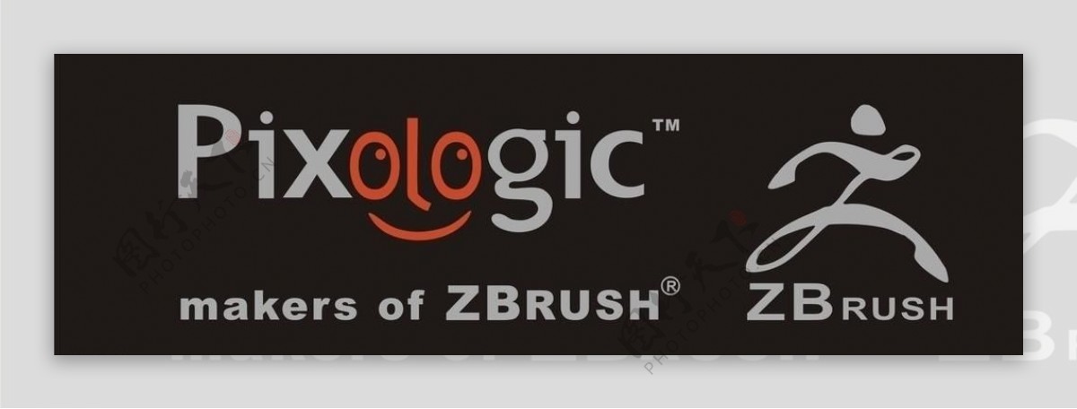 pixlogic公司zbrushlogo图片