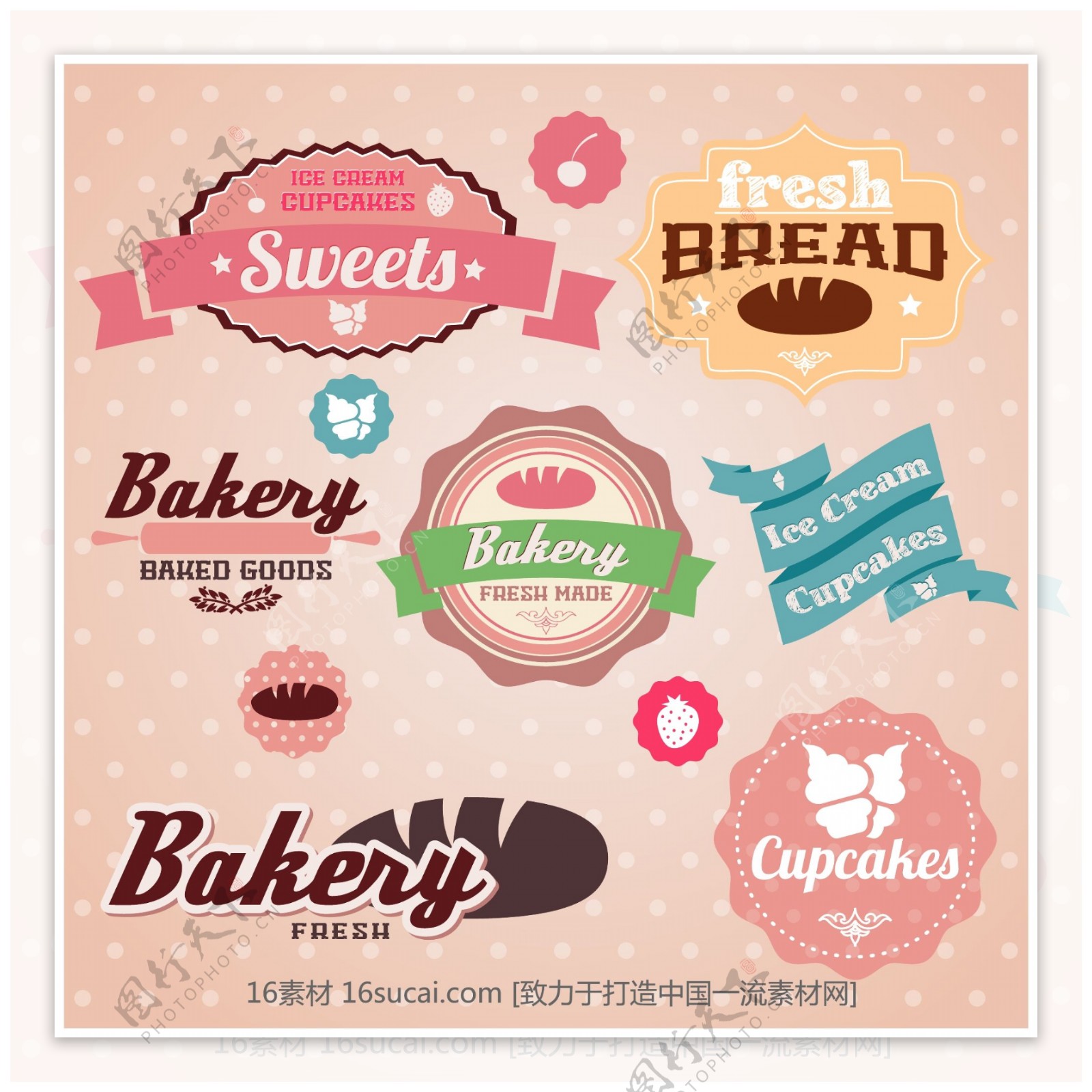 美味面包甜品标签
