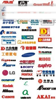 常用品牌LOGO国美苏宁LG佳能等品牌