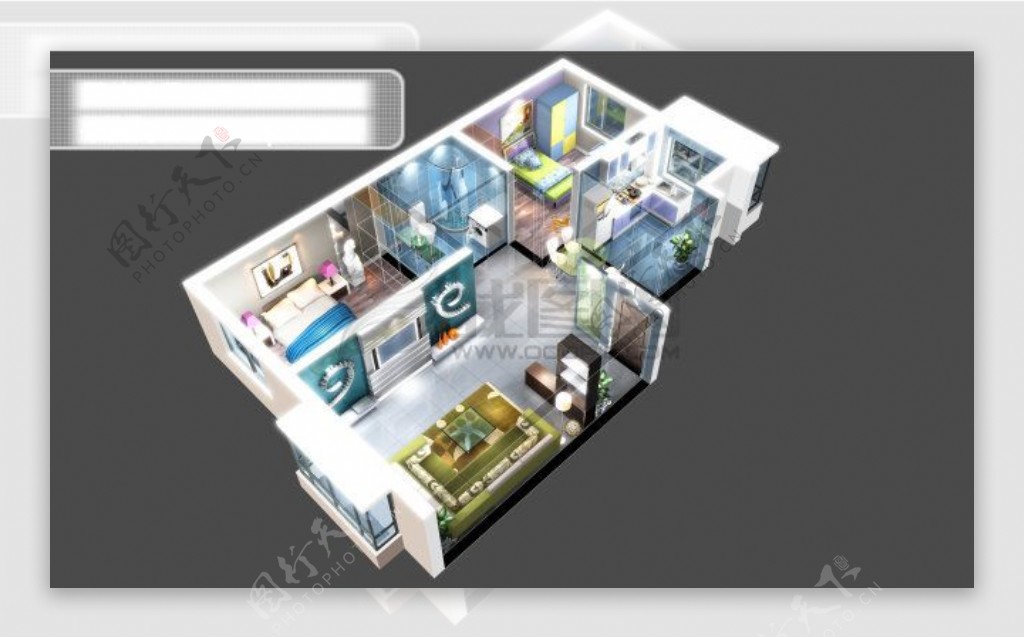 高清地产设计素材3D户型图