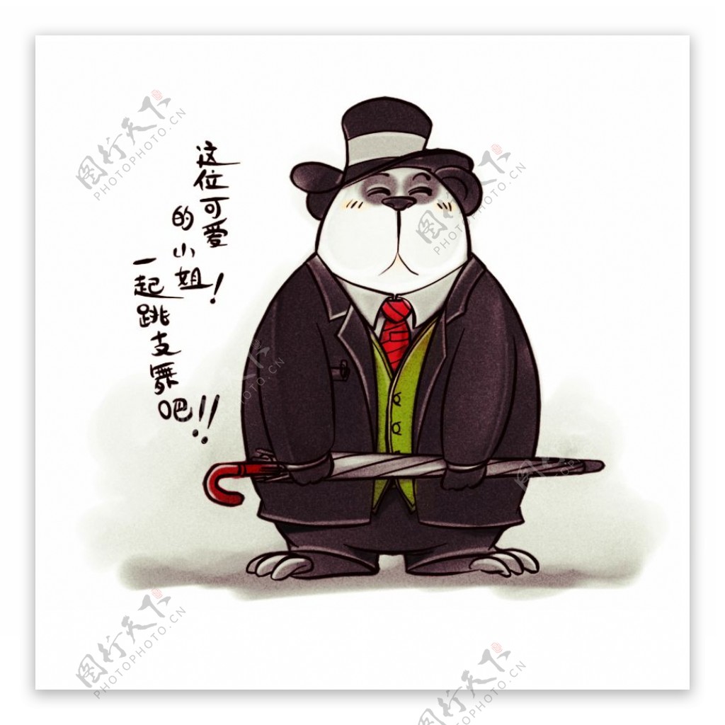 位图漫画人物卡通形象熊猫免费素材
