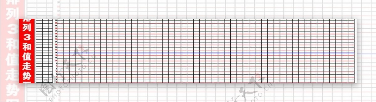中国体育彩票排列3走势图图片