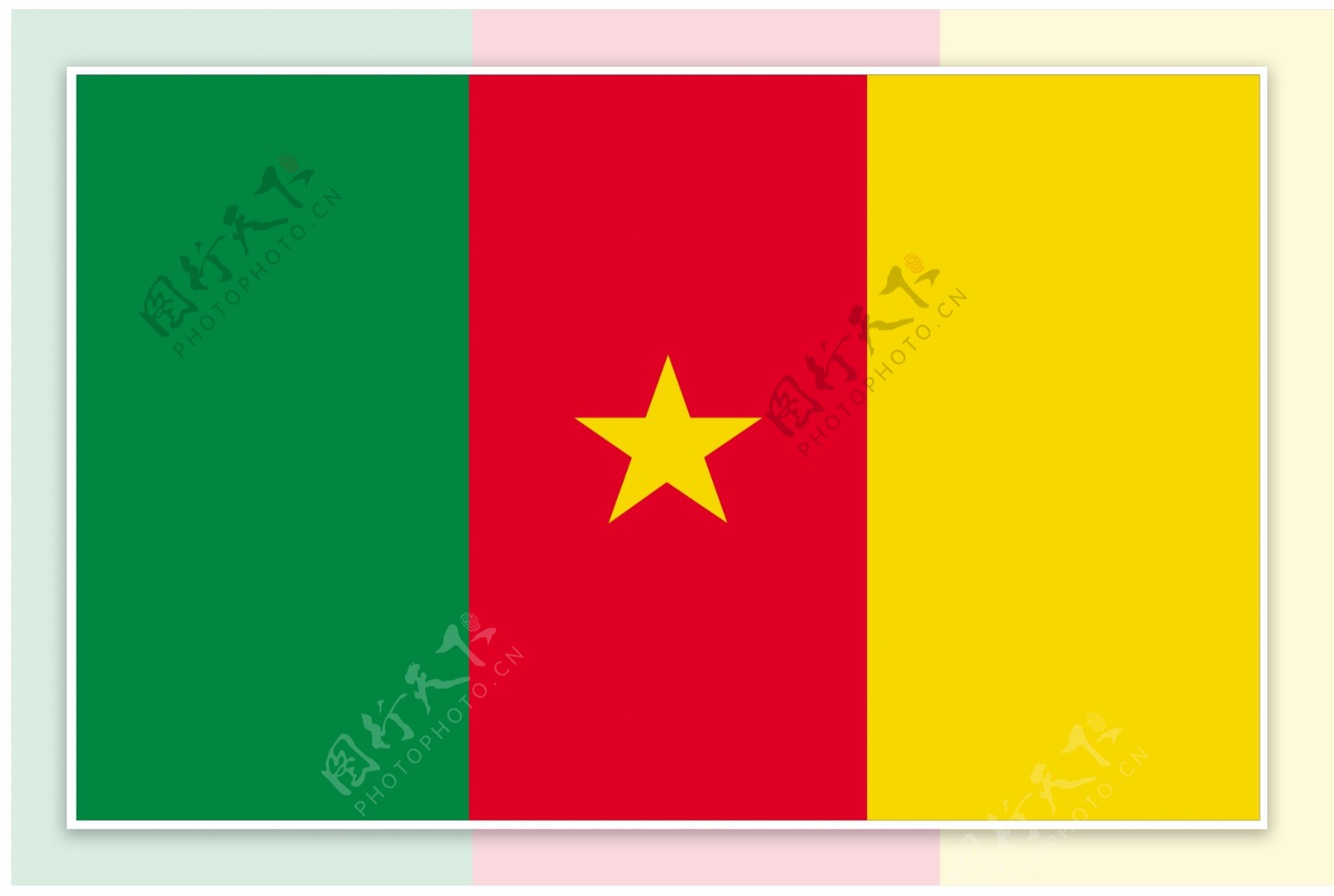 喀麦隆国旗图片