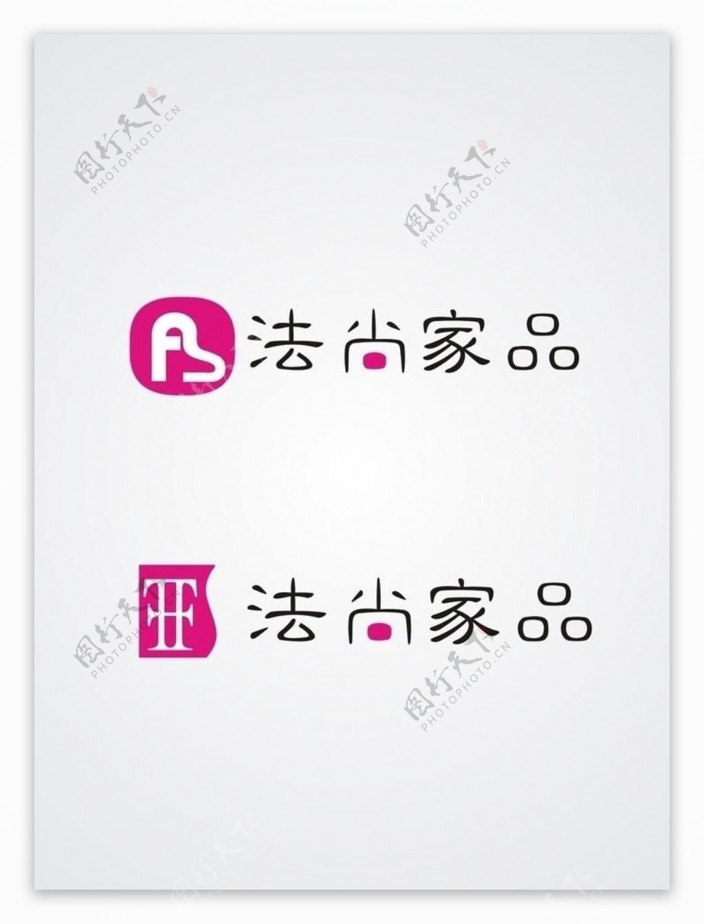 法尚家logo图片