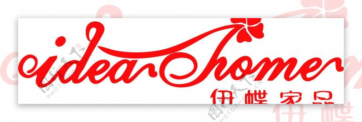 伊蝶家品logo图片