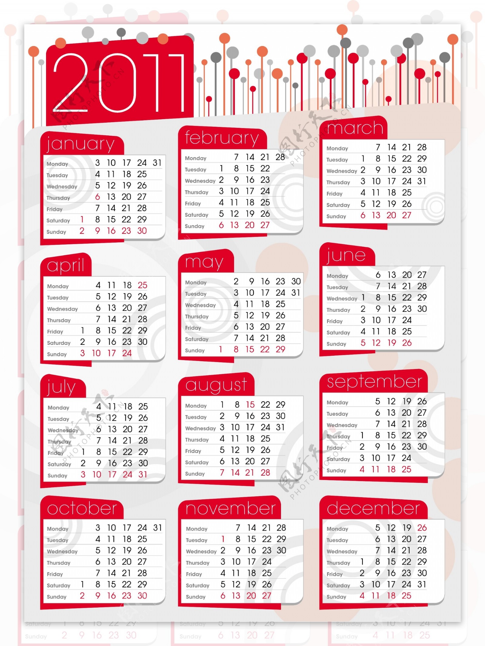 红色2011日历