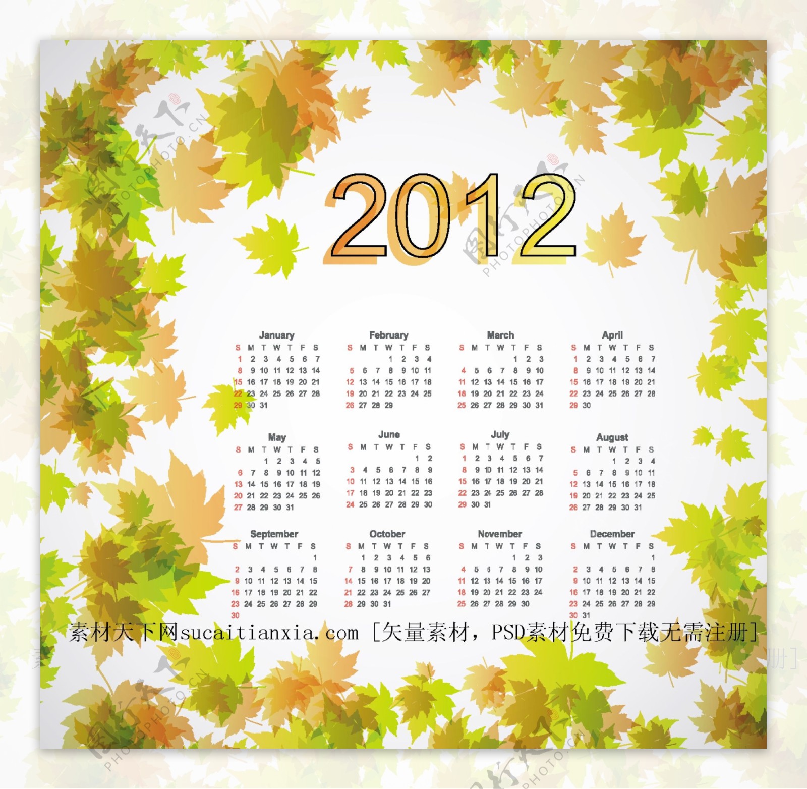 2012新年透光枫叶年历矢量模板