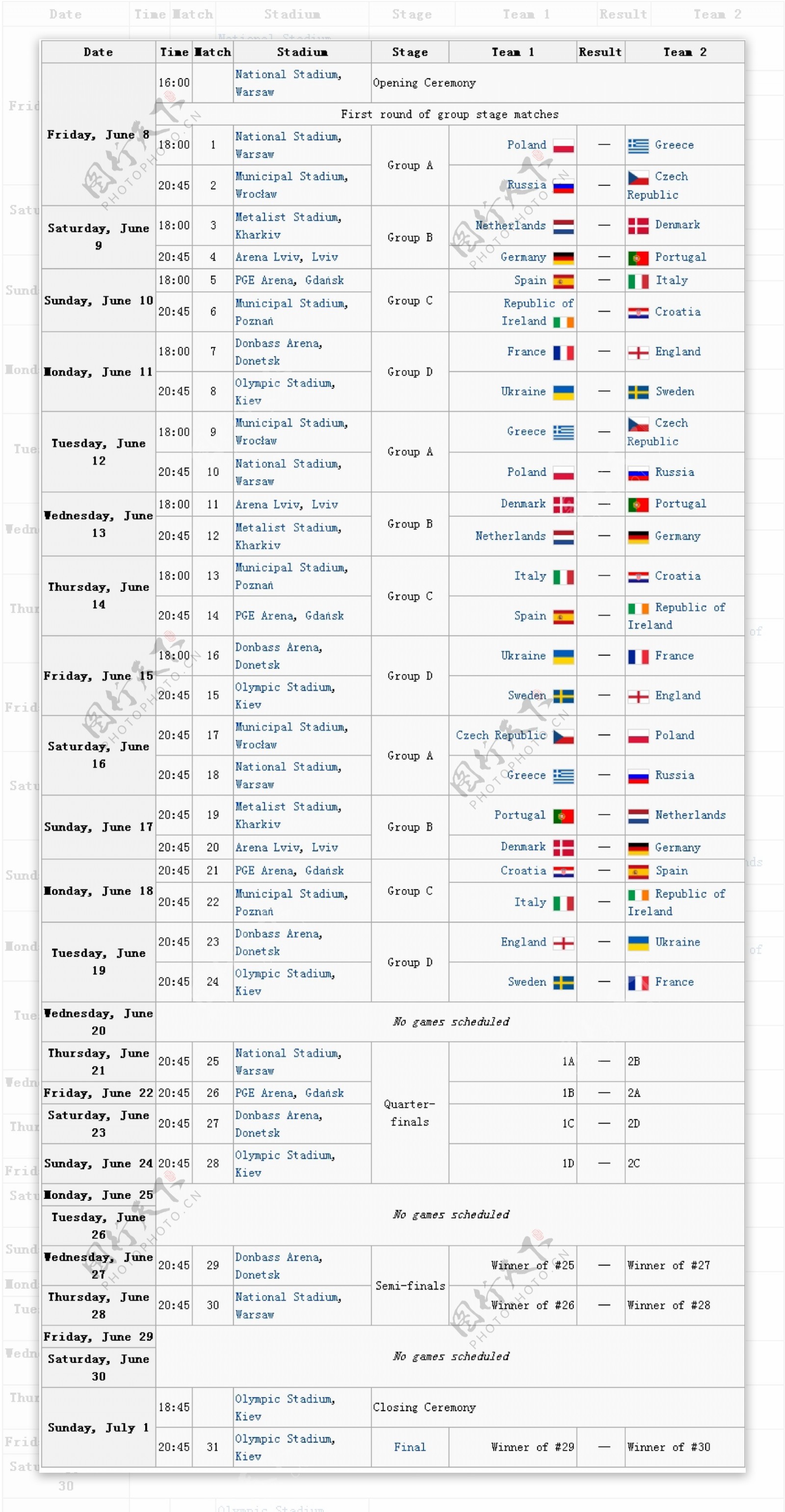 2012欧洲杯的时间表向量
