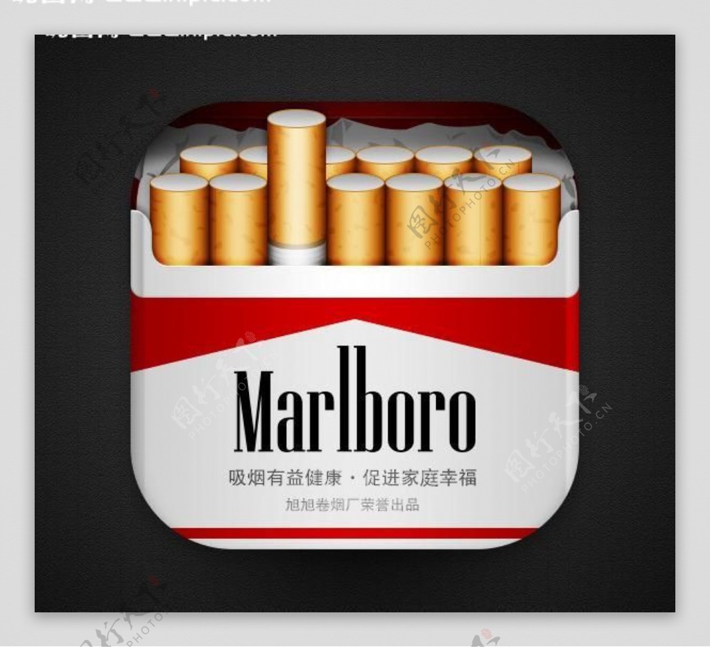 香烟ui按钮设计图片