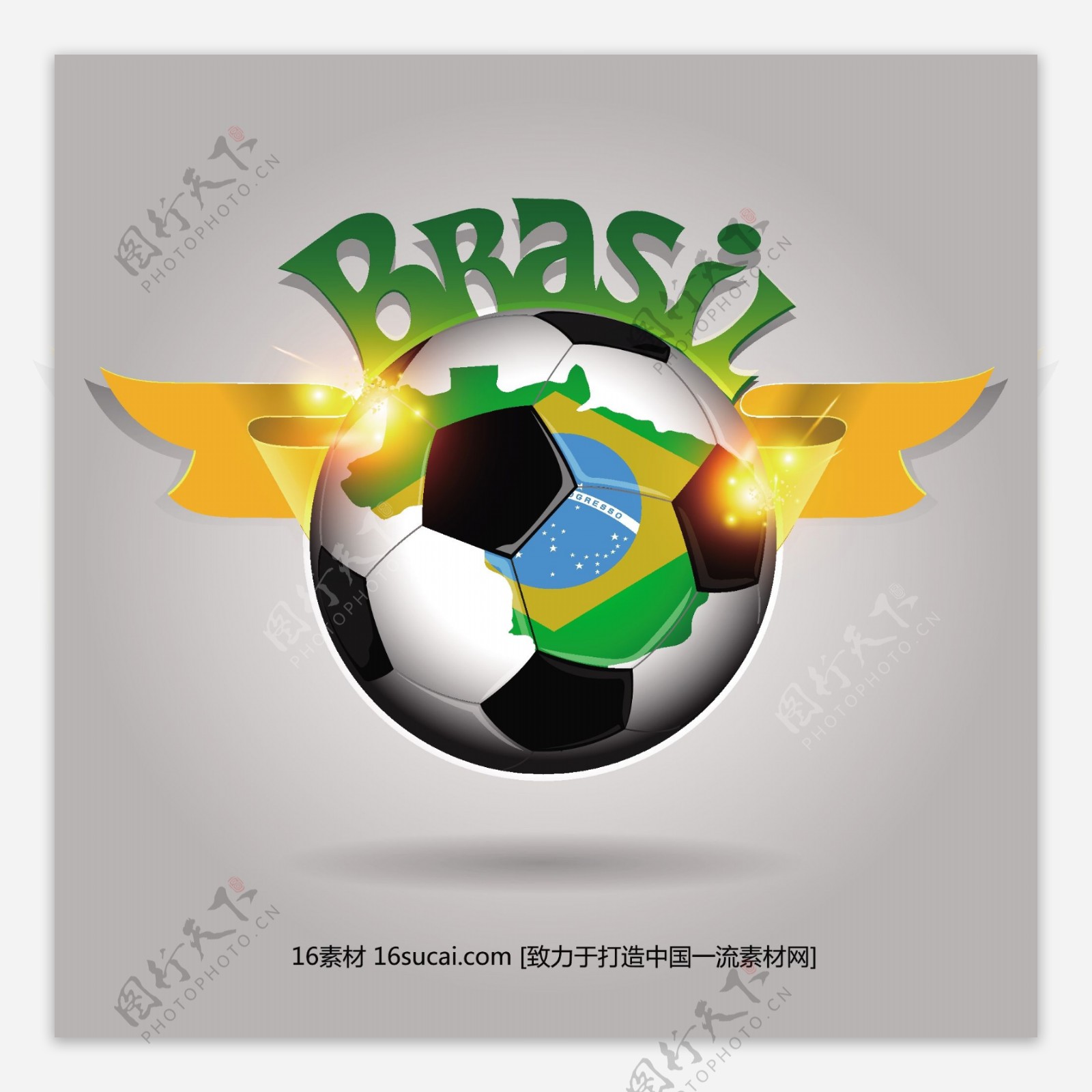 飞翔巴西足球