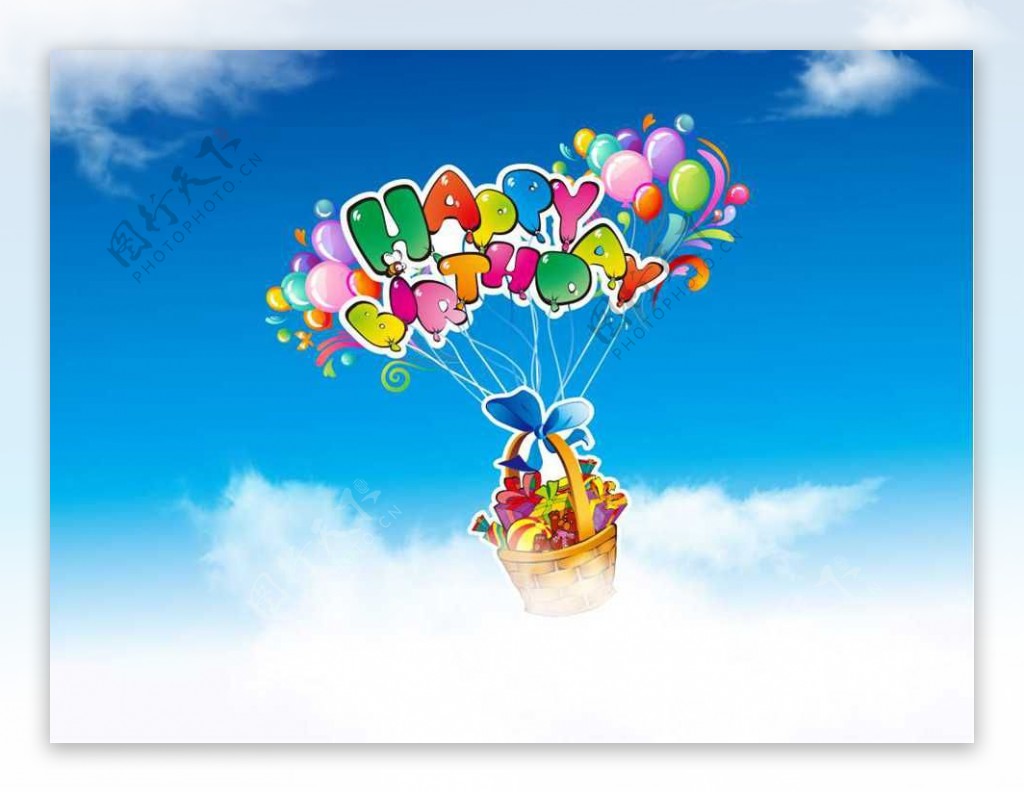 七彩气球生日主题PPT模板