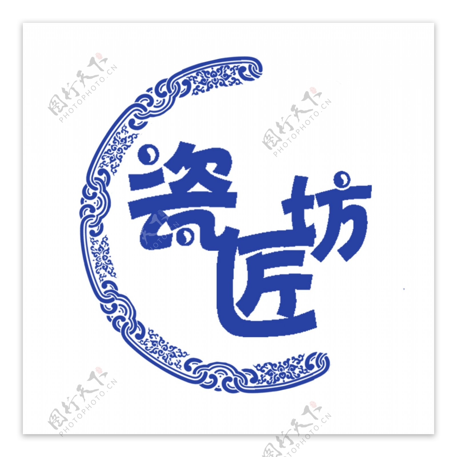 瓷匠坊陶瓷店标志logo