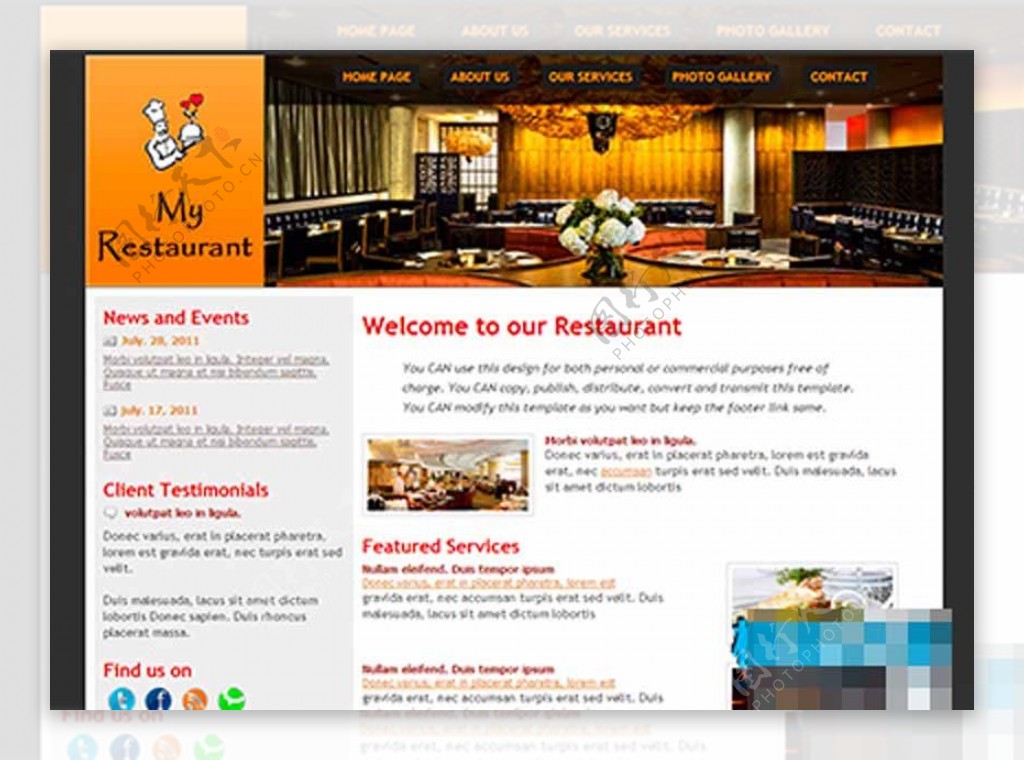 橙色梦幻酒店餐饮行业企业网站模板