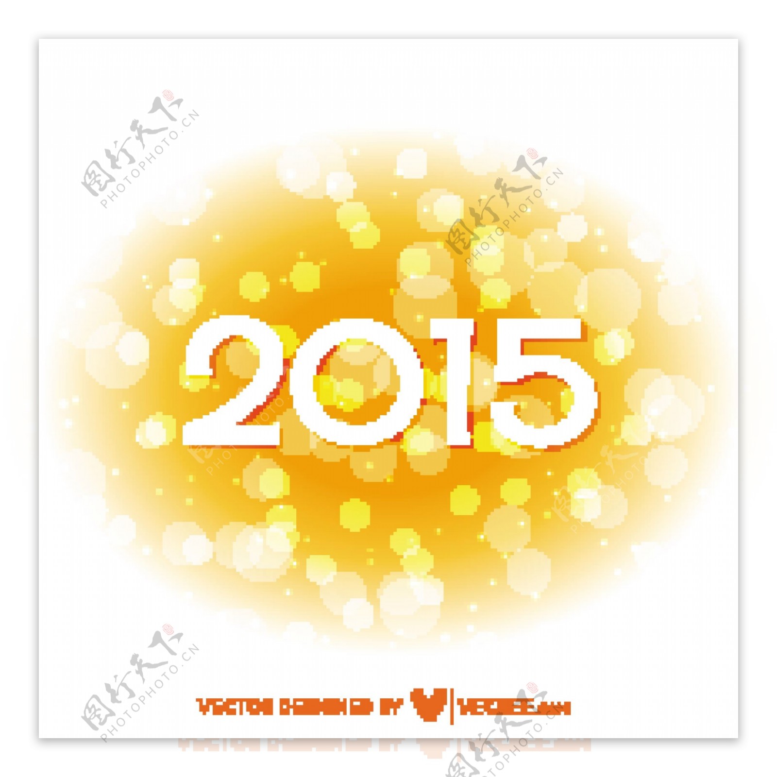 2015橙色光晕背景