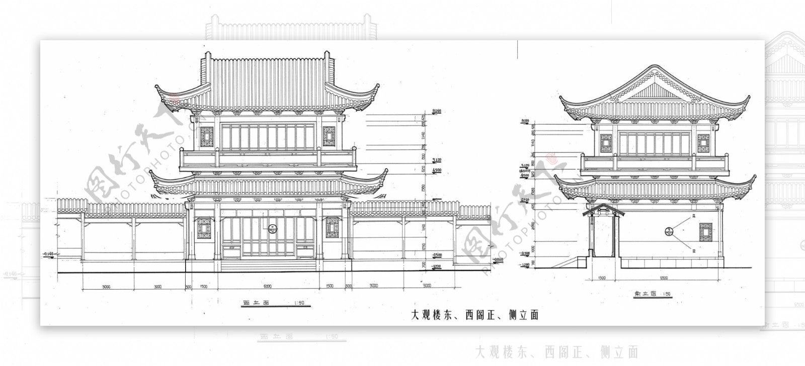 大观楼东西阁正侧立面