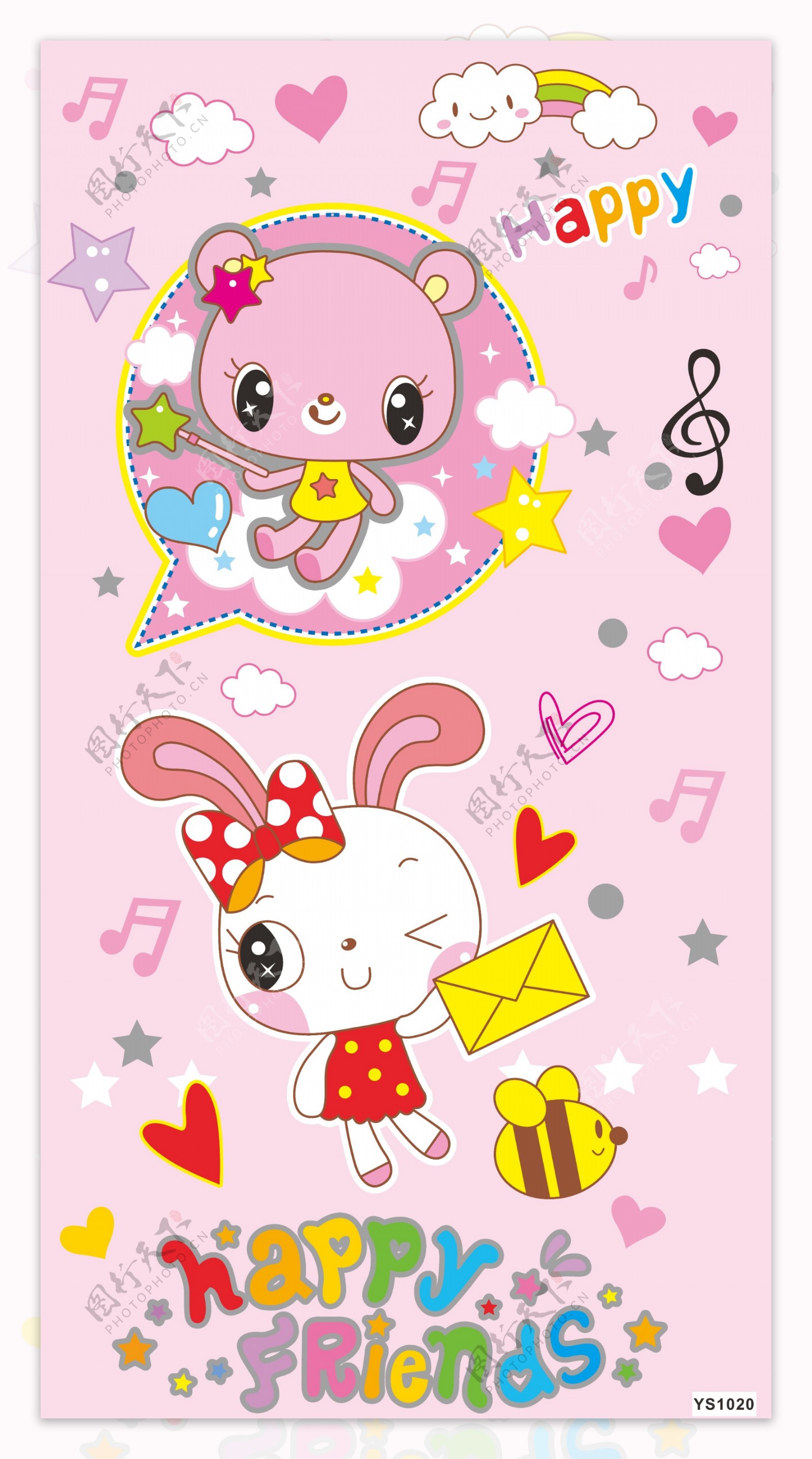 韩国卡通小熊小兔花纸图片