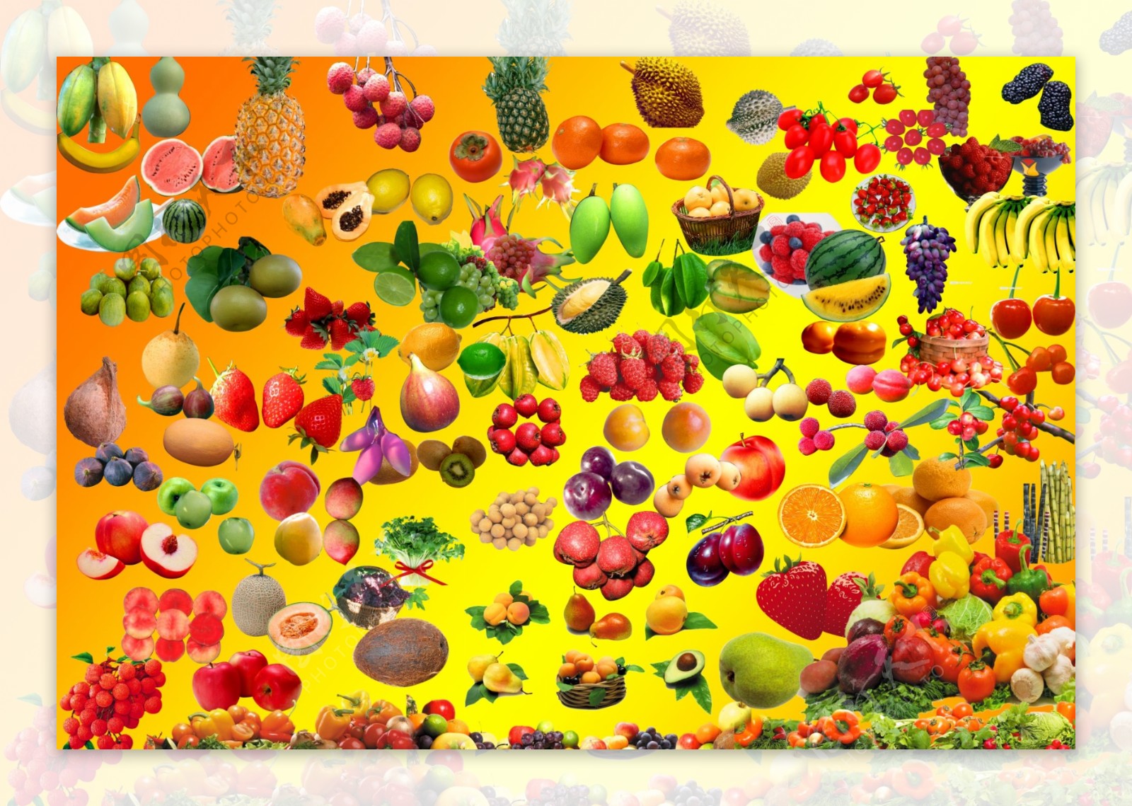 水果蔬菜合集图片
