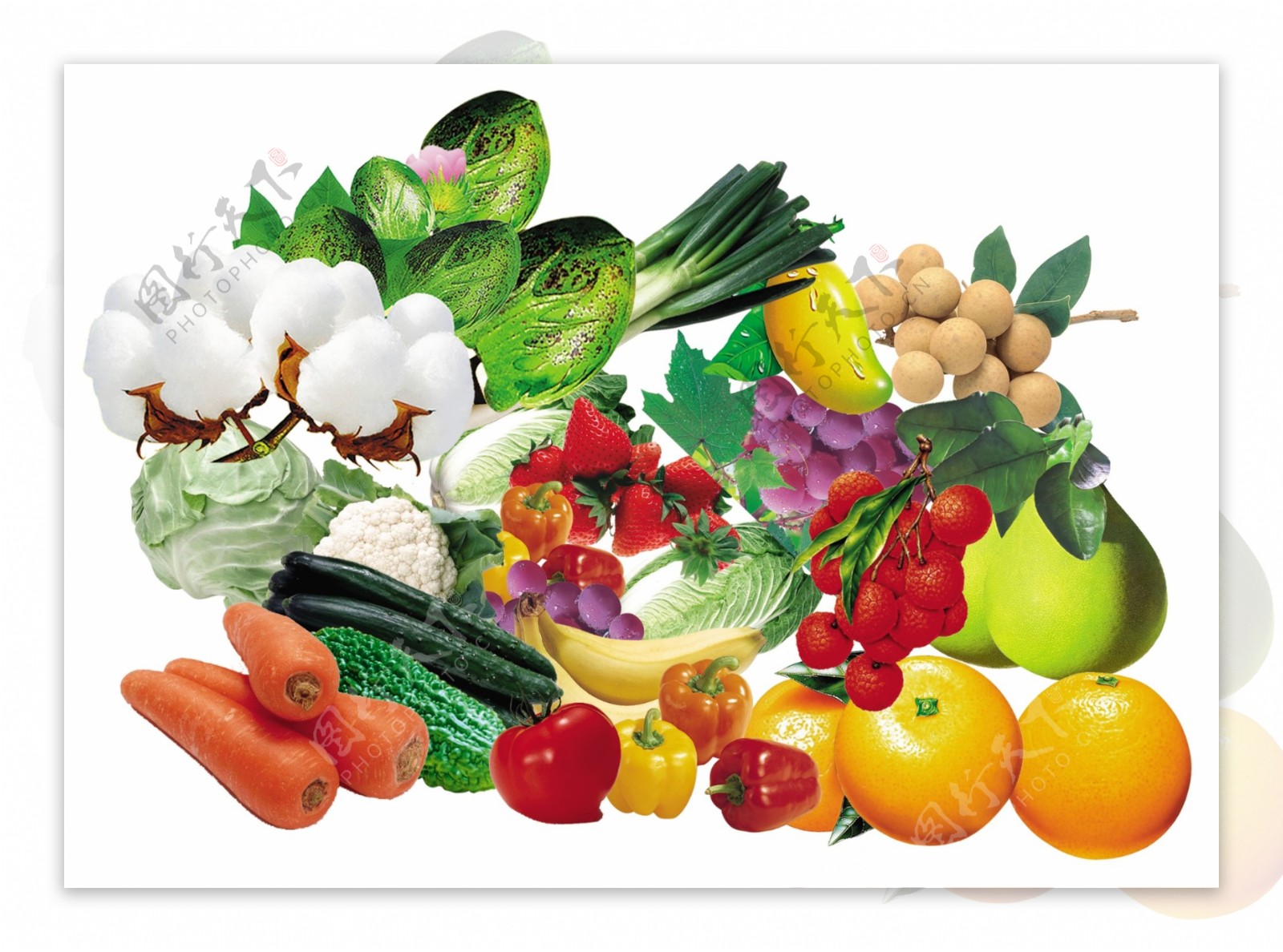 水果蔬菜高清图片