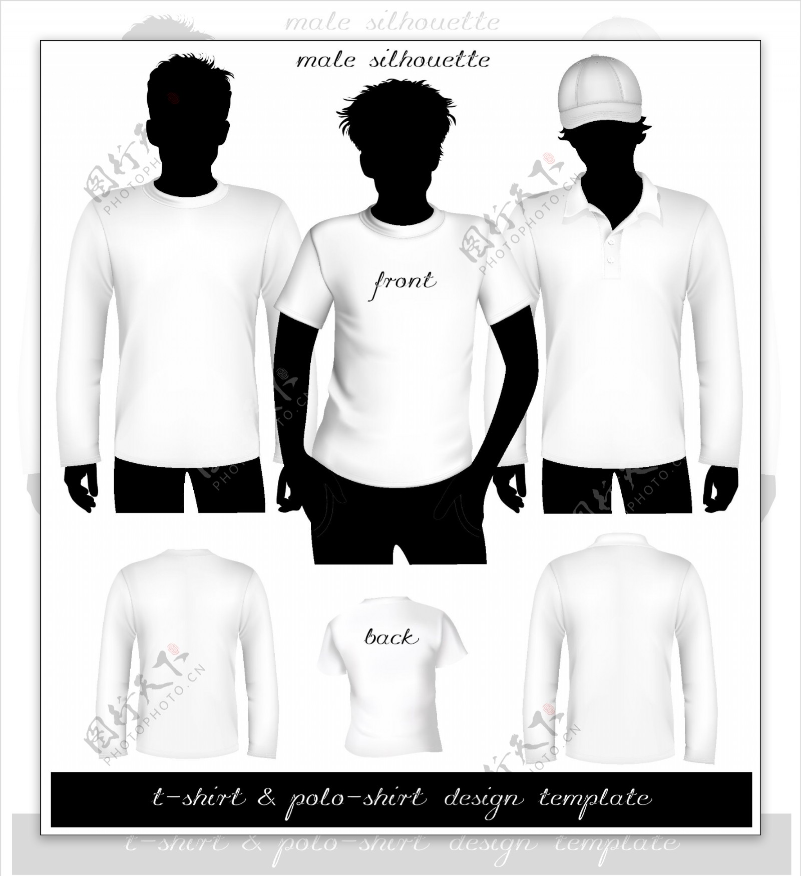 空白T恤和衬衫矢量空白T恤向量