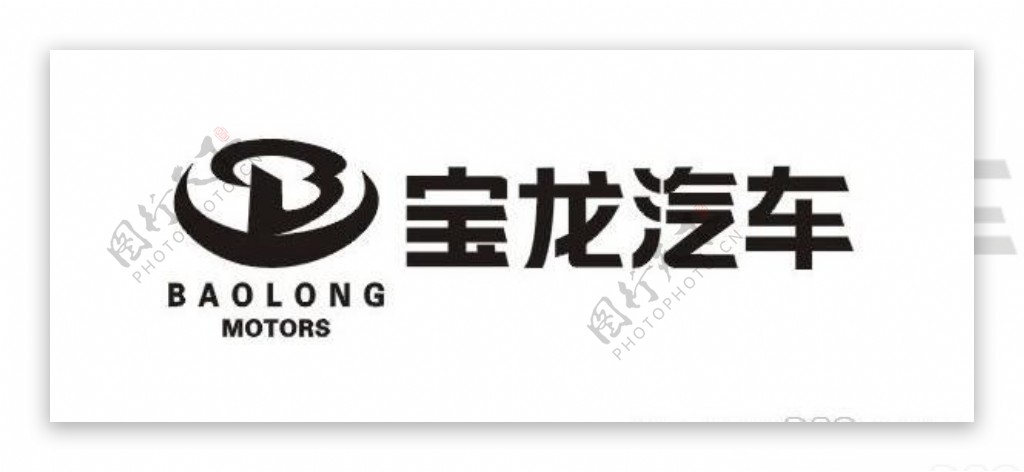 矢量WPSOffice2003中文办公软件标志