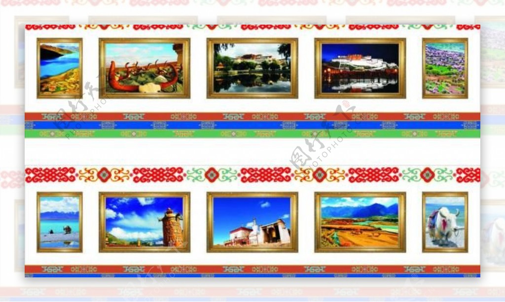 大美西藏图片