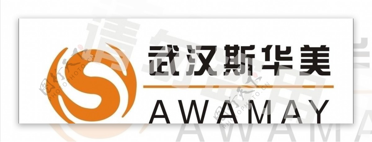 武汉斯华美logo图片