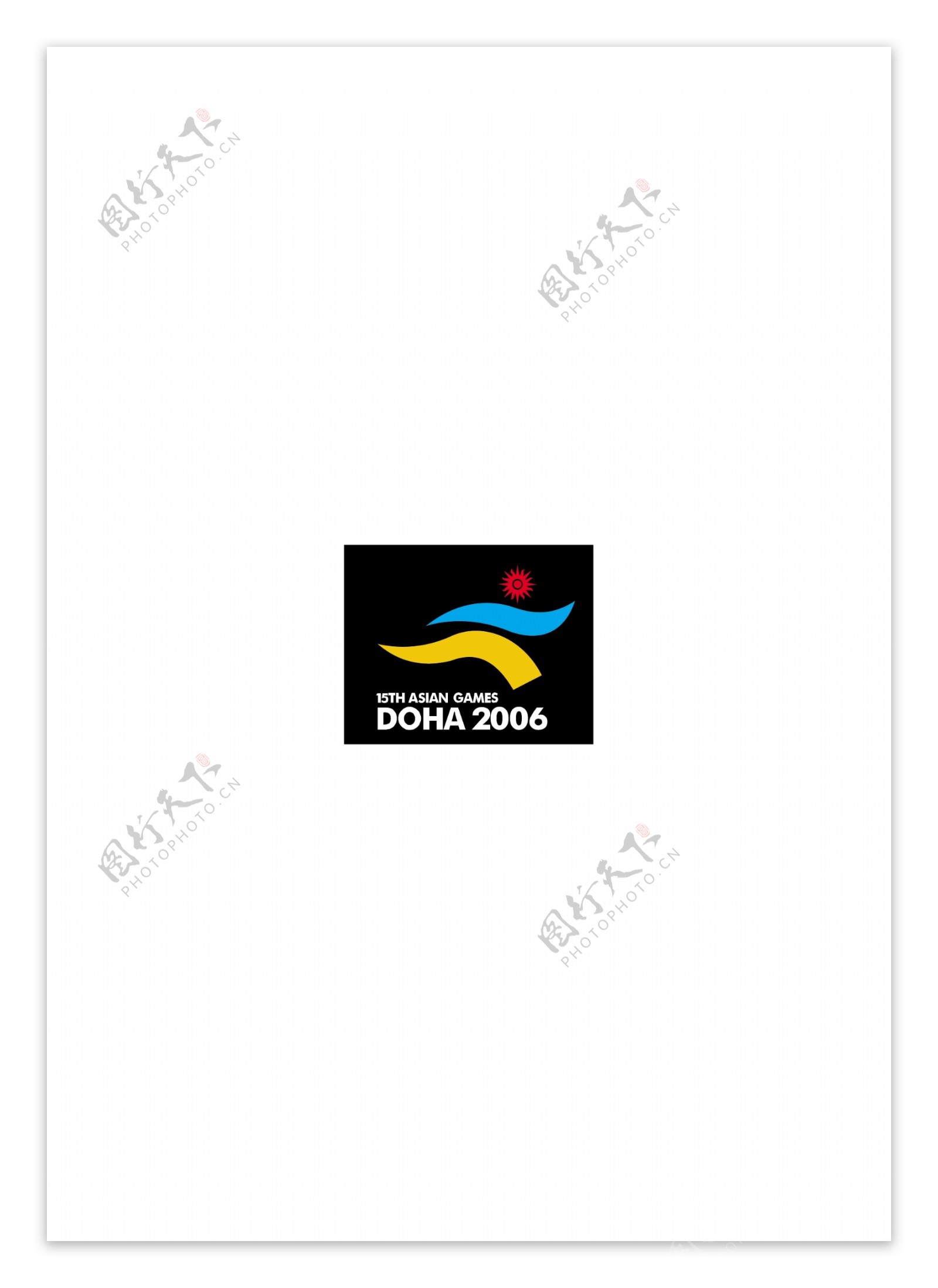 Doha2006logo设计欣赏Doha2006运动赛事LOGO下载标志设计欣赏