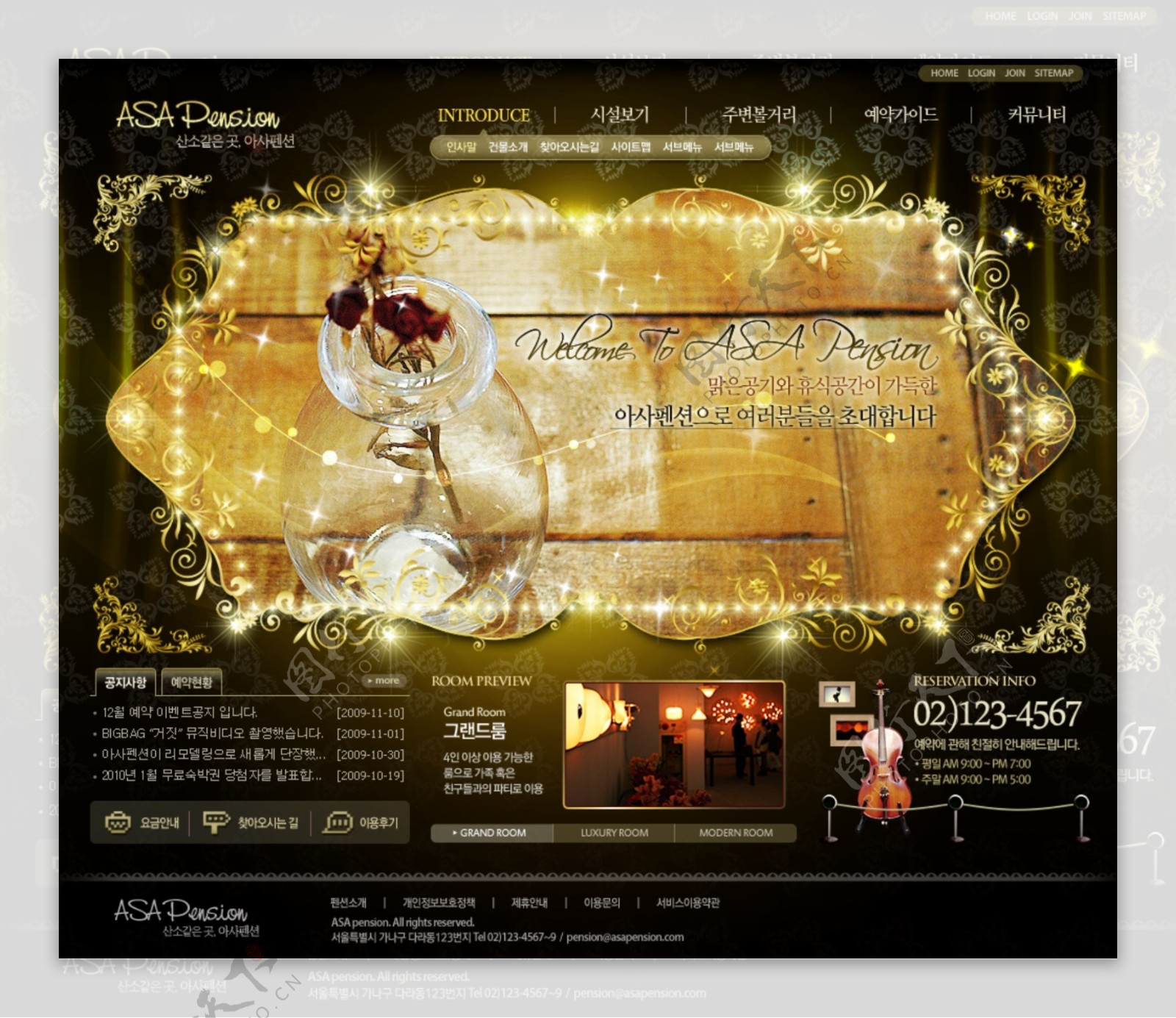华丽酒店网页模板图片