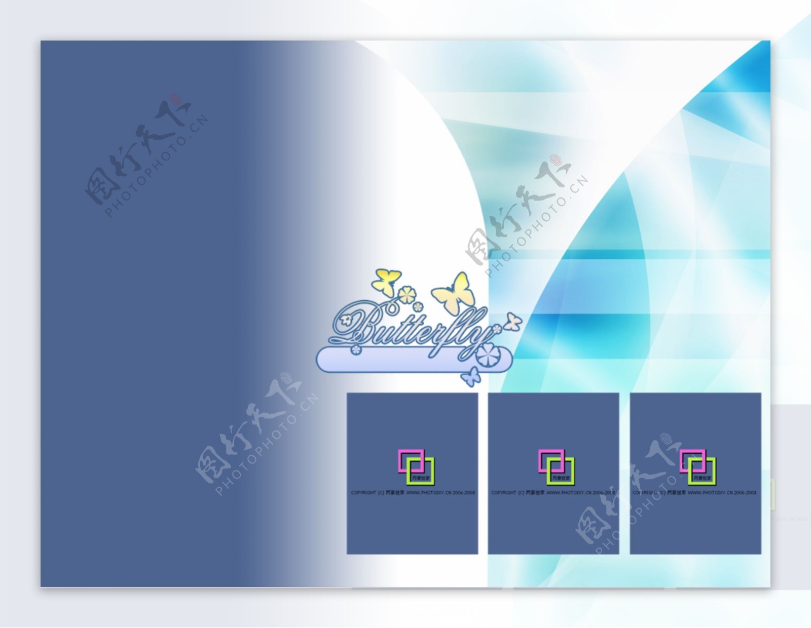 宝宝艺术照模板宝宝照片模板宝宝相册模板下载宝宝台历模板儿童相册模板