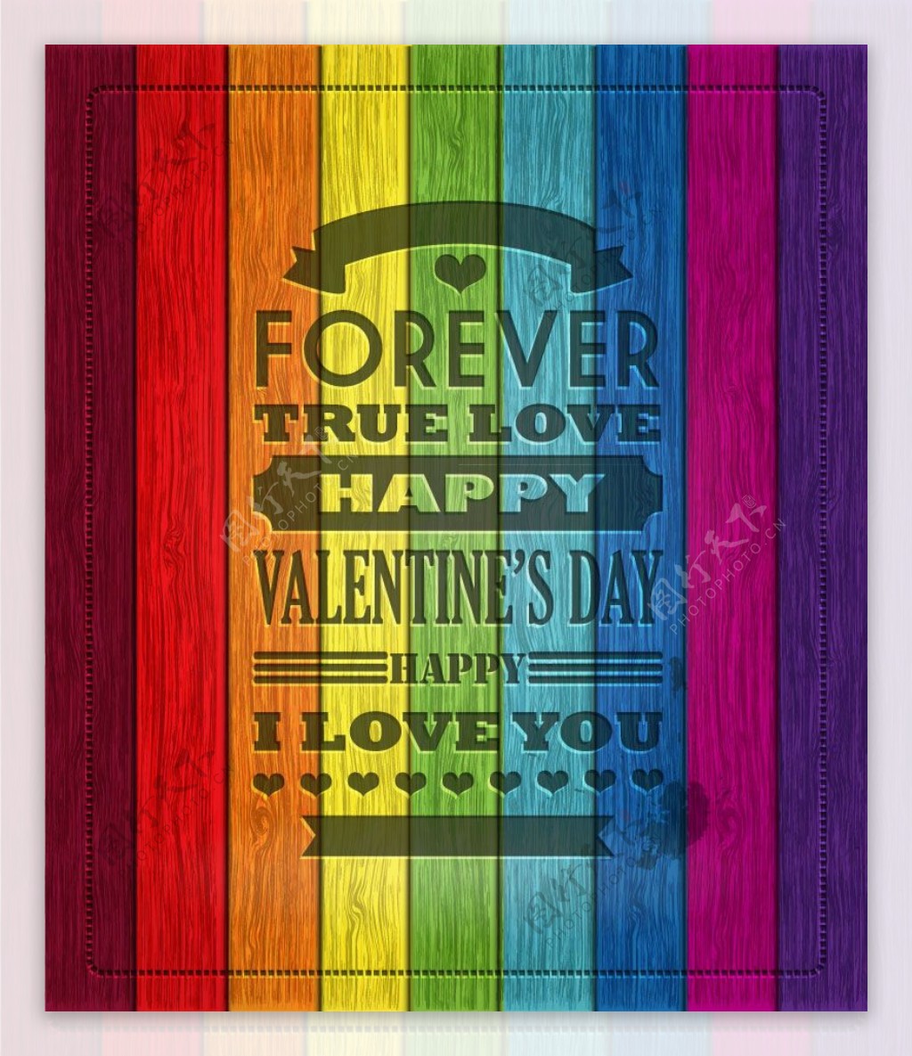 彩虹色木板情人节海报矢量素材