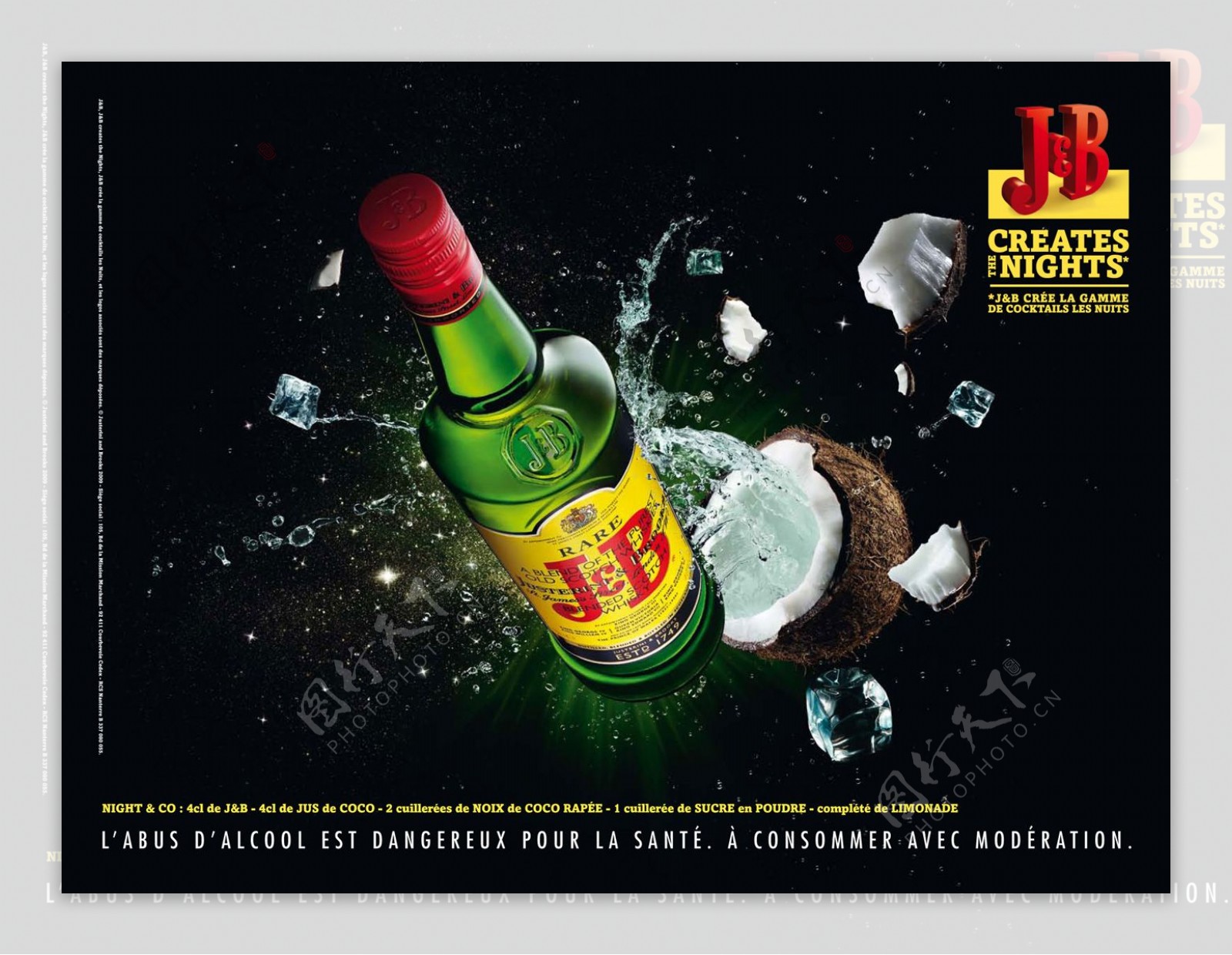 外国酒类饮品品牌平面创意欣赏图片