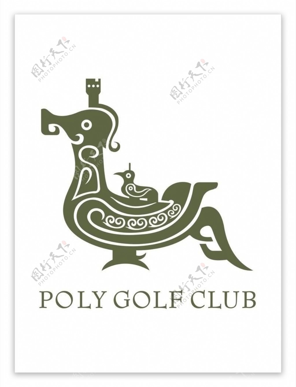 保利高尔夫简易logo2图片