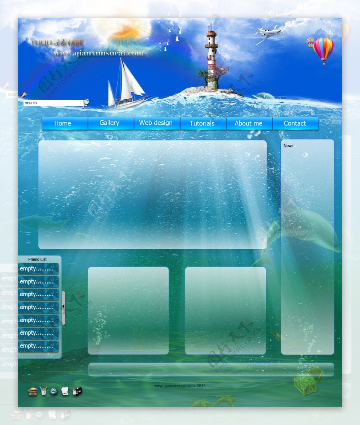 海底风景魅力无限psd网页模版