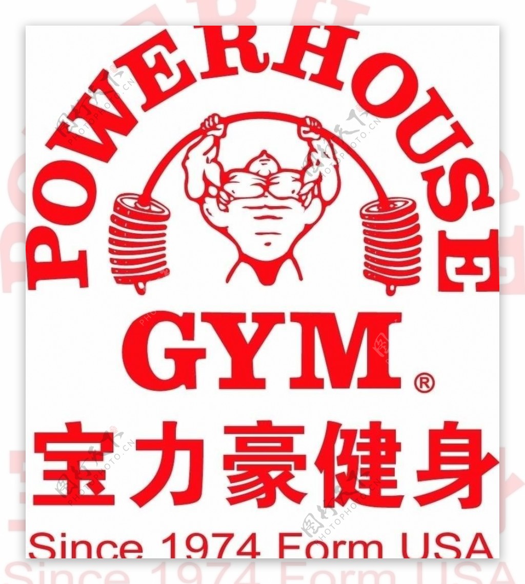 宝力豪健身logo图片