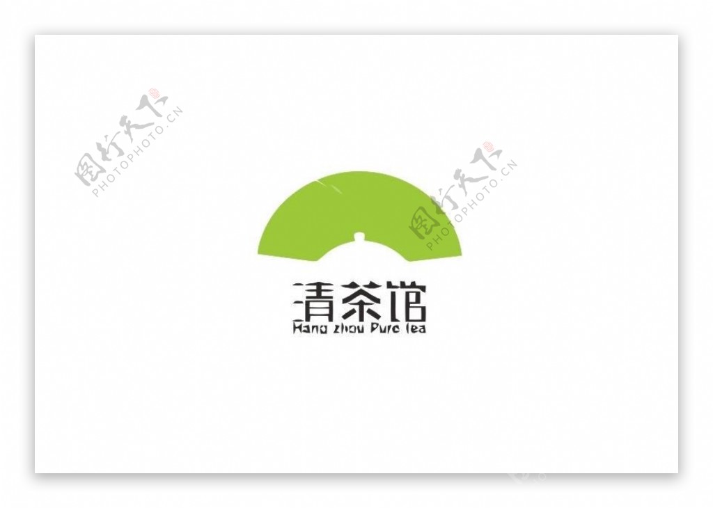 休闲logo图片